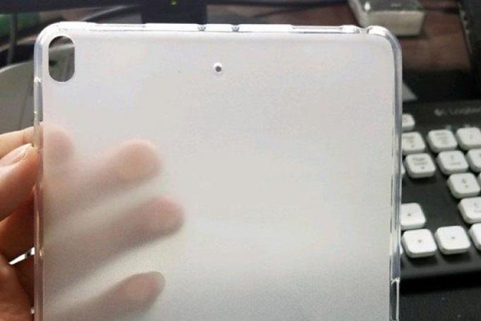 iPad-mini-5-leaks-20181225.0