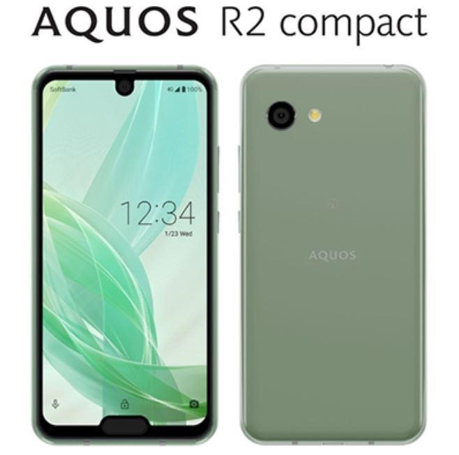 Sharp-AQUOS-R2-Compact