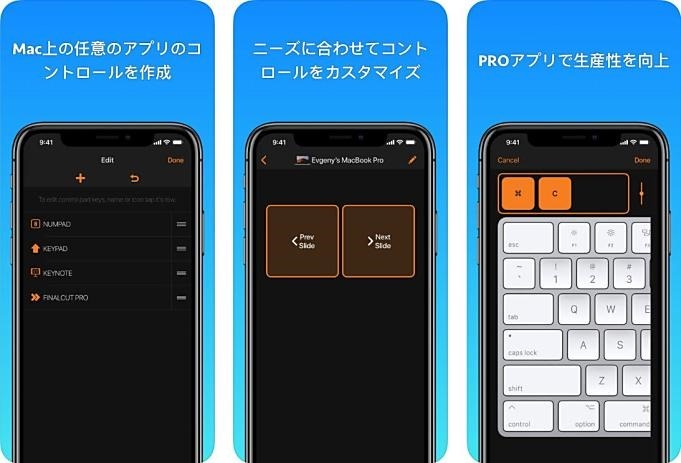 iOS-sale-2019.03.22
