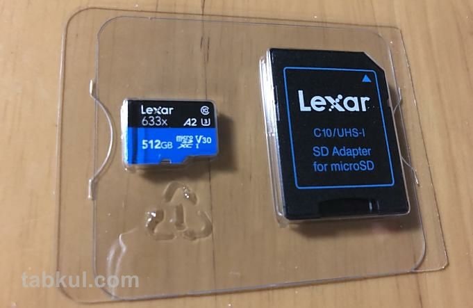 2380円 華麗 2枚以上がお買い得 Lexar microSDカード SDXC 512GB A2 UHS-I U3 160MB s SDアダプタ付 LMS1066512G-BNANG