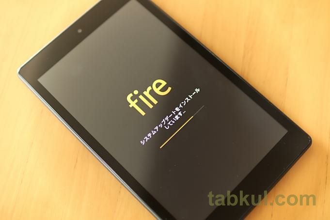 Fire-HD-8-Tablet-Review-tabkul.com_5987