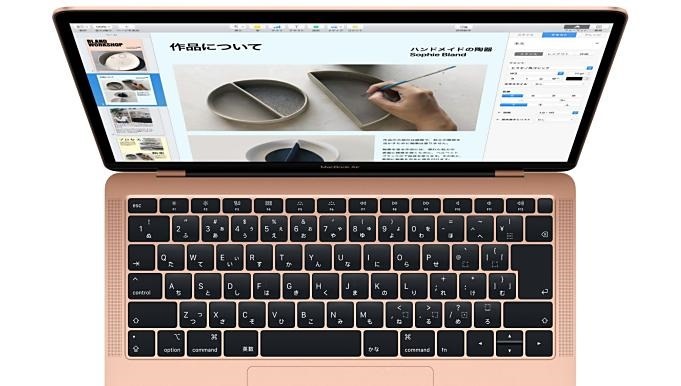 MacBook-Air-201907