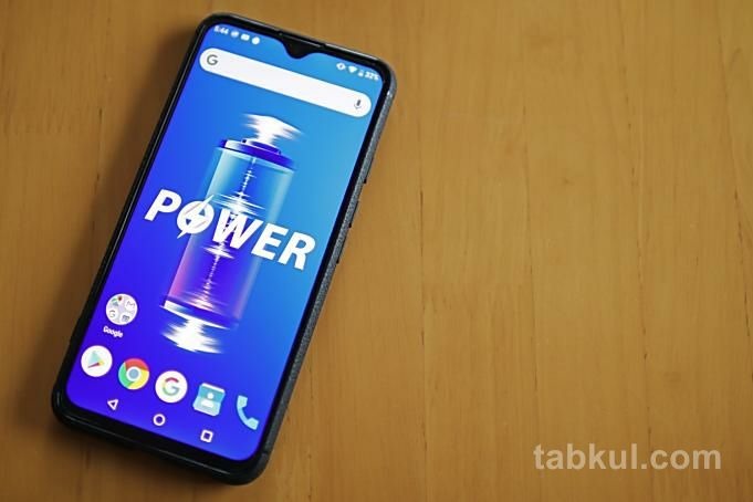 UMIDIGI-Power-Review_6738