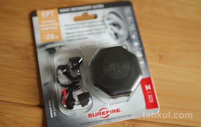 SUREFIRE-EP7-Review-IMG_8712