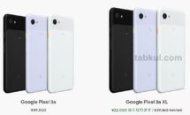 [本日終了]Googleストア、Pixel 3a XLを過去最安39,160円に値下げ