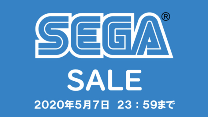 SEGA Sale 2020 04 26 14 18 31