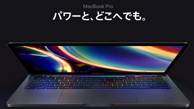 Apple MacBook Pro 13inch 2020