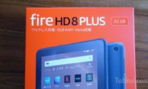 Fireタブレットのハックツールが更新、Fire Toolbox V9.1に
