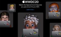 AppleがWWDC 2020招待状を送付