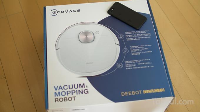 ECOVACS DEEBOT OZMO T8 Review  4