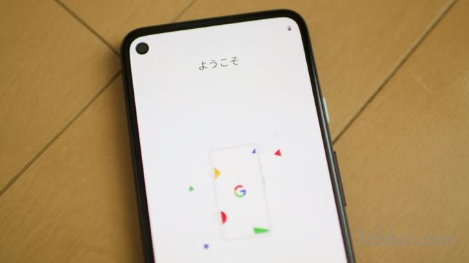 Google Pixel4a Review  10