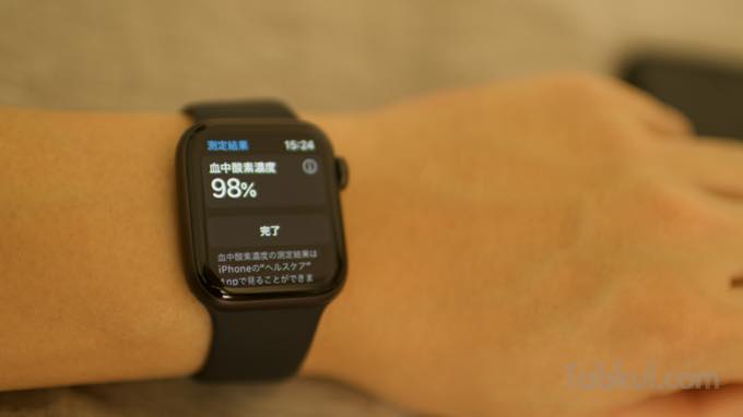 Apple Watch Series6 Review  5