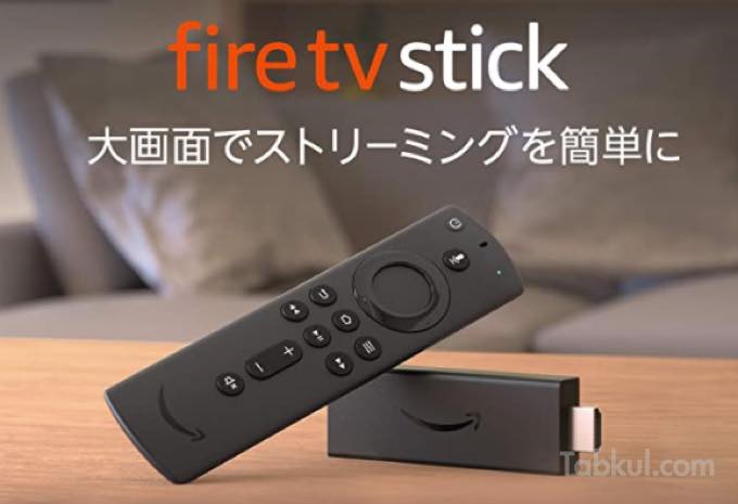 Fire TV Stick 3