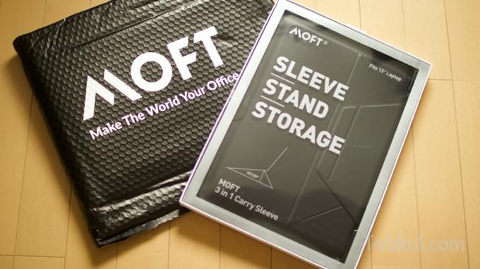 MOFT 3in1 Carry Sleeve unboxing  2