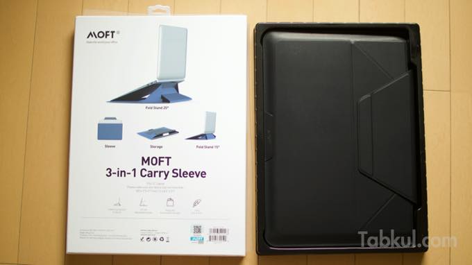 MOFT 3in1 Carry Sleeve unboxing  3