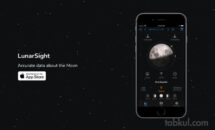 通常250円が0円に、月が綺麗ですね『LunarSight』などiOSアプリ値下げ中 2021/03/27
