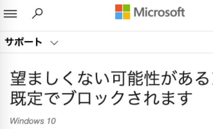 Microsoft 20210806100820