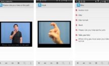 通常1884円が0円に、手話を動画で学ぶ『Auslan Tutor』などAndroidアプリ値下げセール 2021/09/25