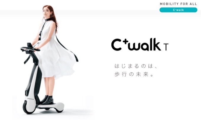 Cwalkt