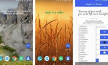 通常150円が0円に、付箋代わりに使える文字ウィジェット『Simple text widget』などAndroidアプリ値下げセール 2021/11/29