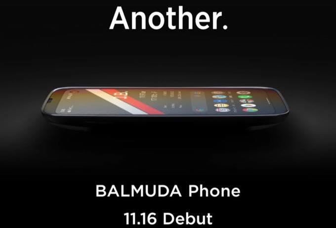 Balmuda phone 11 16 debut