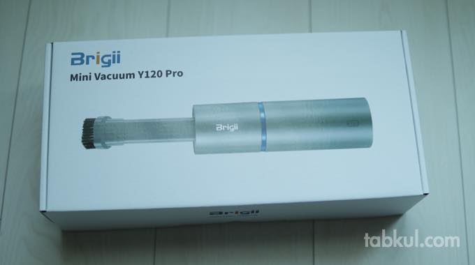 Brigii Y120 Pro IMG 1514