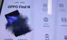 OPPO Find Nのスペックと価格リーク（折り畳み画面スマホ）