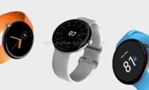 Pixel Watchは10月に発売か、Pixel 7とともに