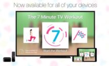 通常300円が0円に、Apple TV対応の7分間ワークアウト『7 Minute TV Workout』などiOSアプリ値下げ中 2023/05/19