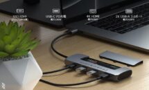 発売記念990円クーポン、SatechiがSSDスロット搭載USBハブ販売開始