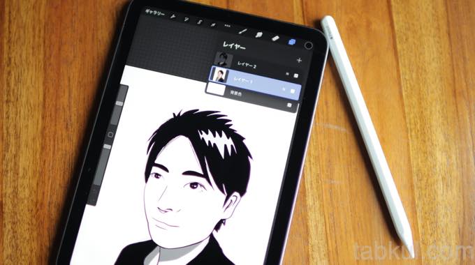 Ipad Mini 6で似顔絵を Procreate試用レビュー