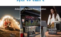 限定200台セール、ANKERが6倍長寿命を謳うポータブル電源「535 Portable Power Station」発売・注意点