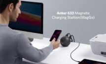 Anker、最大8台を同時充電できる「Anker 637 MagGo」ブラックモデル発売