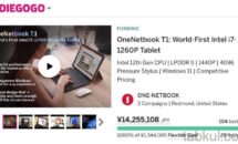 早くも1400万円獲得、世界初i7搭載Winタブ「OneNetbook T1」出資開始