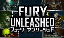 通常1100円が610円に、Switch版は1628円のコミックバトル『Fury Unleashed』などiOSアプリ値下げ中 2022/06/20