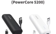 数量限定10％OFF、軽量127gモバイルバッテリー「ANKER 321 Power Bank (PowerCore 5200)」発売