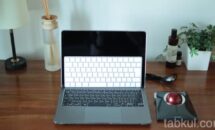 M1 MacBook AirはMagic KeyboardとTrackPadの代わりになったか