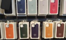 iPhone 14（4モデル）保護ケースがリーク、Pink廃止などカラー判明か