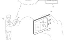 ソニー8型PlayStation「Q Lite」関連の特許申請か、リモートプレイ端末用