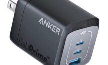 Anker史上最高峰を謳う充電器「Anker Prime Wall Charger (67W, 3 ports, GaN)」発売・初回セール10％OFFに