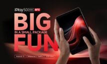 8.4型「Alldocube iPlay 50 mini NFE」発表、現行との違い・スペック・発売日・価格