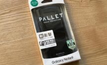 ルプラス保護ケース「PALLET」購入レビュー、Galaxy Note9 で使った感想
