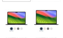 M3搭載「MacBook Air」発表、Appleのプレスリリースから特徴をチェック