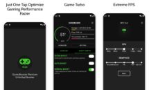 通常350円が30円に、有料アプリ3位のゲーム体験向上『Game Booster 4x Faster Pro』などAndroidアプリ値下げセール 2024/08/30