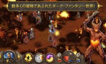 通常360円が120円に、本格ターン制バトル『Devils & Demons Premium』などAndroidアプリ値下げセール 2024/08/17