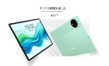 Teclast新ブランド記念特価13900円、L1対応の11型「Odea A11」発売・スペック