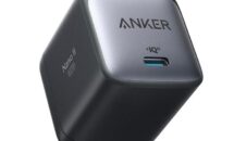 Amazonタイムセール速報 2025/01/06｜大人気「Anker Nano II 65W」が底値に、キオクシアが底値＋数十円など