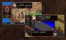 通常860円が650円に、ケムコのタクティカルRPG『SRPG 封魔戦記エルドギア』などiOSアプリ値下げ中 2025/01/14