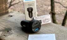 車やポタ電にUSB2口＋電圧計を追加、シガーソケット充電器「INIU I711」導入レビュー（秘密クーポンあり）