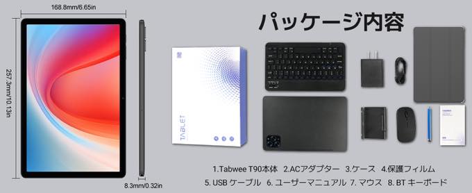 8000円OFFクーポン＋メーカー秘密クーポンあり｜Povo AIに使え